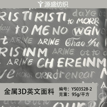 �S��ֱ��50D��]�C��Ӣ����ĸ���� �ﶬ�����A����q��ñ������