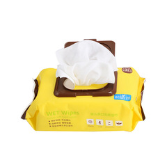 Cotton Wings Children's Hand and Mouth Unscented Wipes Baby High-Quality Kapok Wet Wipes