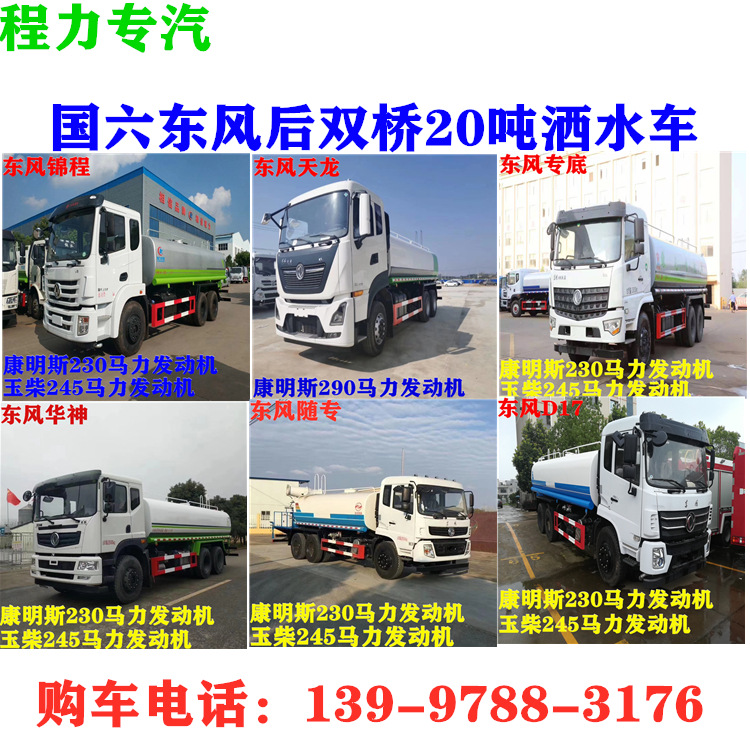 微信图片_20200713115029_副本_副本