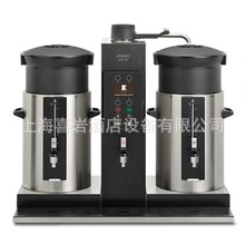 荷兰Animo CB 2x5W/ CB 2x10W/ CB 2x20W双桶台上型咖啡机开水机