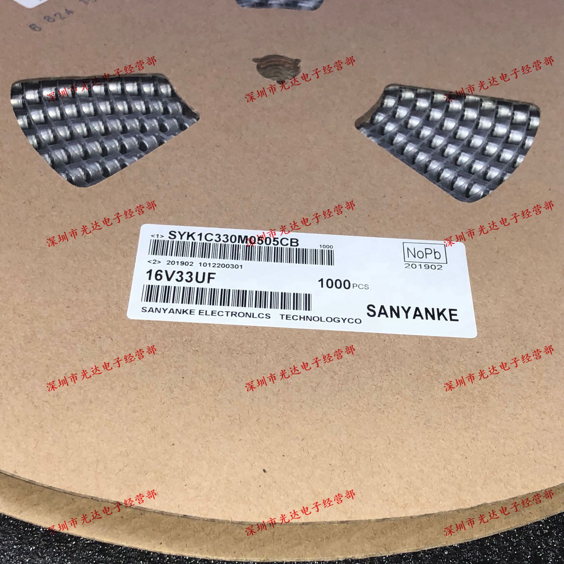 16V33UF 贴片铝电解电容 5X5.4mm 5*5mm 33UF 16V  1000个=72元