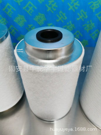 EAC10Q010滤芯EAC10Q010液压滤芯