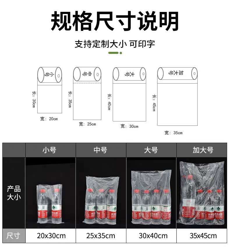 微信图片_20200421200801