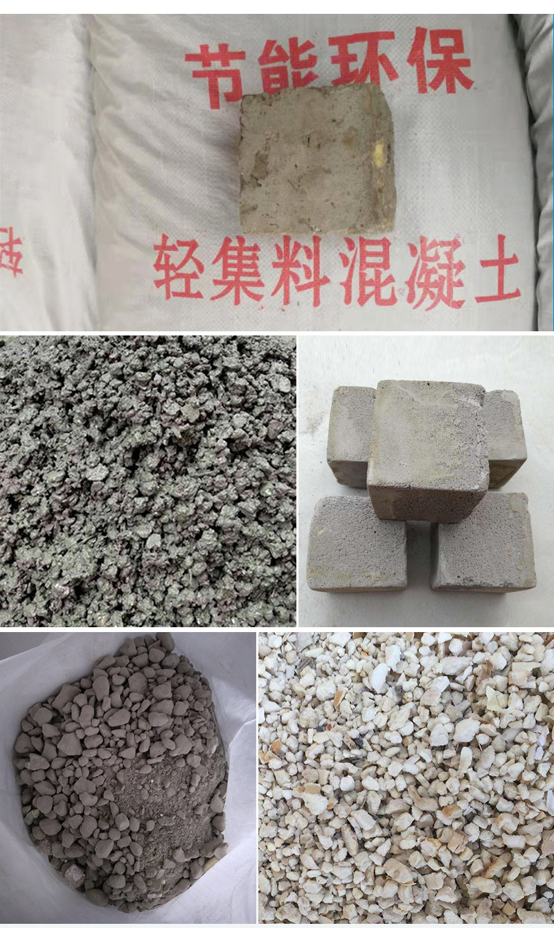 輕集料混凝土_08.jpg