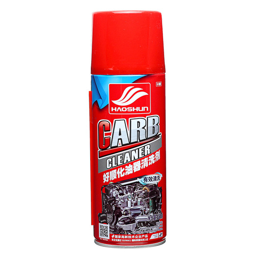 Haoshun carburetor cleaner, no need to disassemble car and motorcycle throttle valve, special cleaner to remove oil stains, cleaning agent