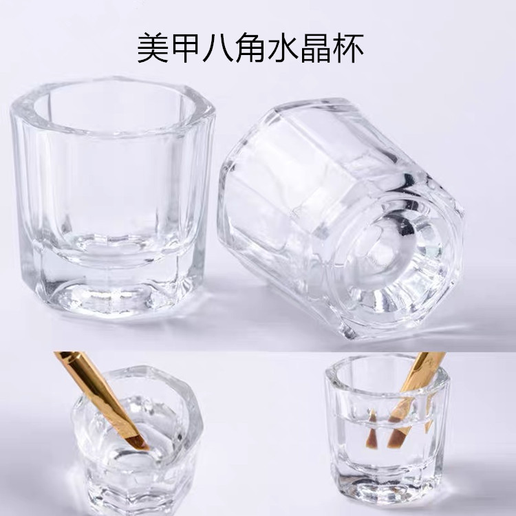 Nail art tool cup small octagonal transp...