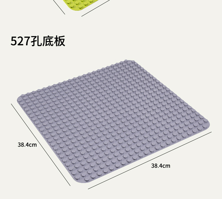 4853803608_193429237