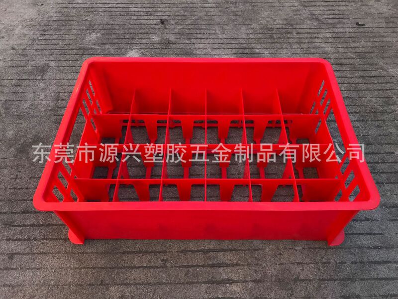 Catering industry beer glass recycling basket plastic turnover box plastic frame Cup tray karaoke beverage Transportation