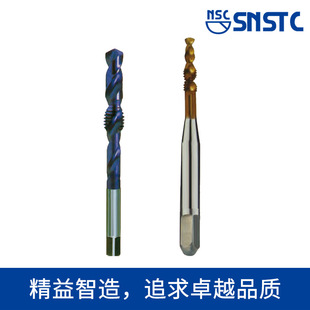Drilling Tapping Integrated Spiral Groove Tap M1~m12