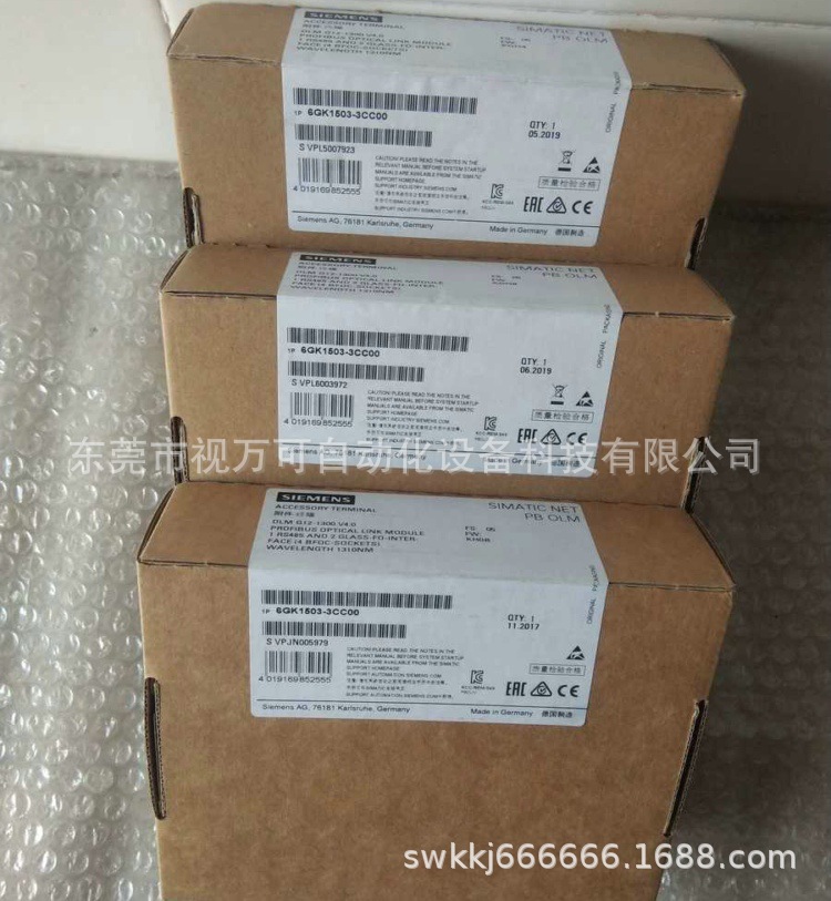 6GK1503-3CC00 供应原装西门子6GK1503光迁连接模块可编程控制器