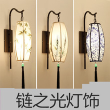 新中式鐵藝壁燈客廳卧室床頭燈現代簡約中國風過道酒店樓梯燈led