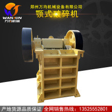 �f�x��ڏ���ʯ��ʯ�C �Ƅ����ʽ����վ ��ڏ��Z��ʯ�ʽ����C