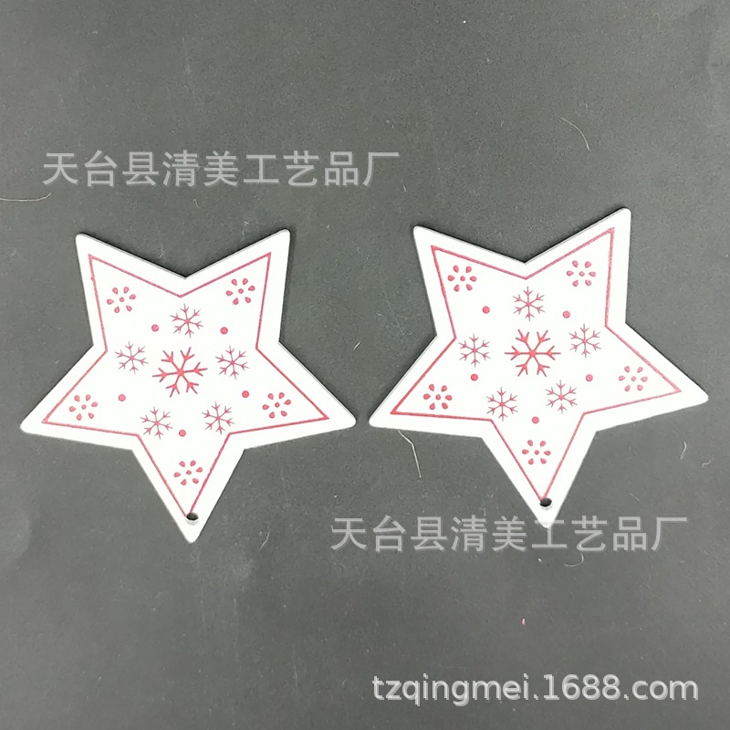 Colgante de dibujos animados de Navidad de madera de bricolaje de la serie de Navidad pintada blanca 10 piezas en un paquete con 10 cuerdas de cáñamo