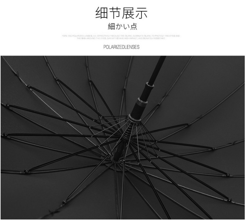 创意皮手柄伞日系小清新16K直杆伞长柄雨伞简约纯色复古男女雨伞-阿里巴巴