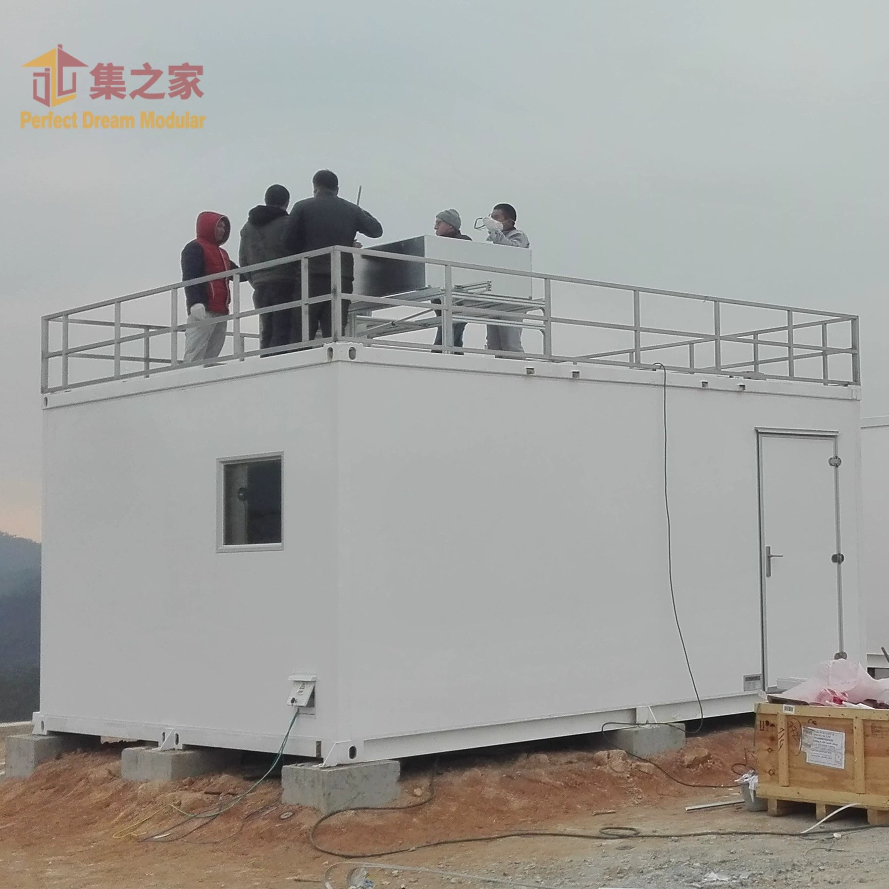 Погодный куб, ремонт энергетического оборудования, аварийная железная дорога, шоссейный аэропорт, поле связи, мобильный контейнер