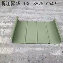 新款廣東佛山金屬壓型合金屋面系統YX65330型500型 鋁鎂錳屋面板