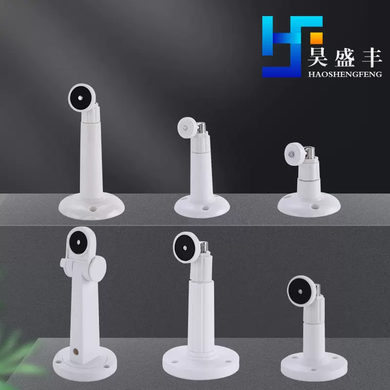 监控摄像头ABS塑料监控支架 固定监控壁装支架室内外绝缘