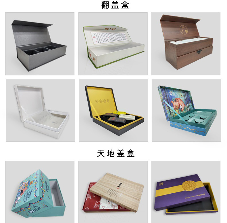 微信图片_20200527181047_14