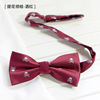 Burgundy bow tie, black classic suit English style with bow, wholesale