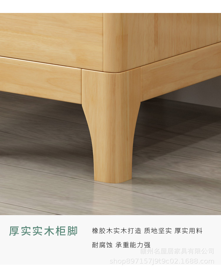 北欧床头柜_21.jpg