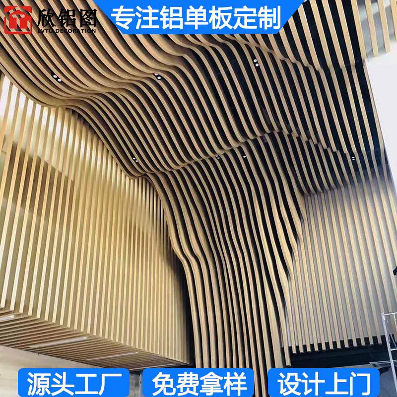 20200521Ĭ�{�T�����ξT��O (1)