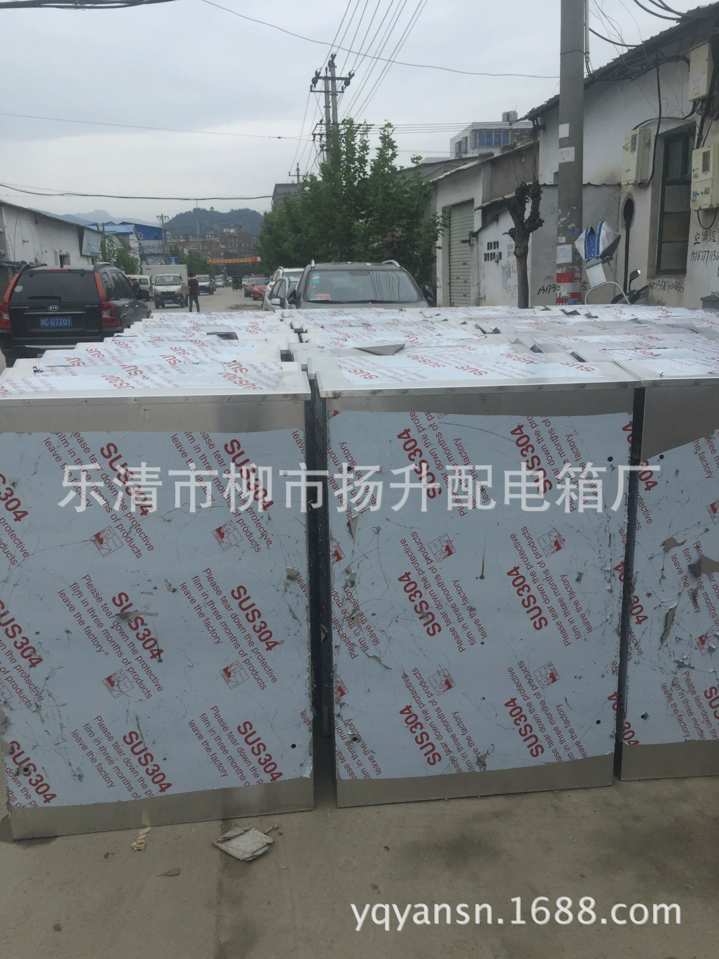 配电箱户外防雨端子箱分支箱路灯控制箱不锈钢水表箱电表箱配电柜