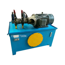 液压系统液压站小型微型电动动力单元电磁阀液压泵站双向液压油缸