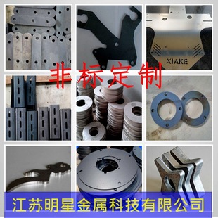 304���P䓉|Ƭ �����g϶Ƭ���ɉ|Ȧ�{����Ƭ�ӹ����0.02-3mm