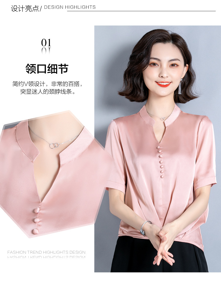 Chemisier en Mousseline de soie - Ref 3429309 Image 14