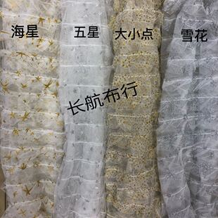 ��Ʒ�����h���C���y�W������ȺŮ�bŮͯ�����B��ȹ���DIY�W��