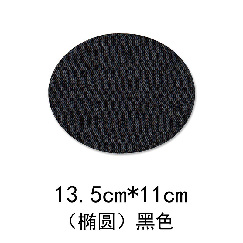 Adhesivo Denim corte bordado pegatinas de tela rectangular oval codo rodilla creativo corte de tela parche pegatinas en stock