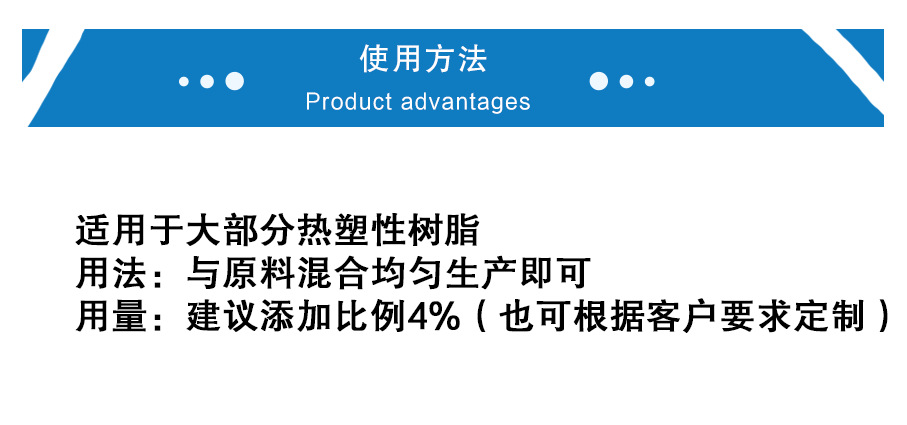 上海色母粒厂家 色粉 尼龙注塑色粉 塑胶色粉HTN蓝色粉J5007A详情5