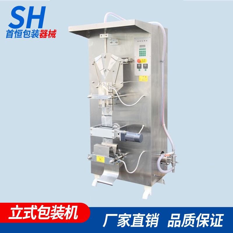 供应300ml 袋装辣糟卤液体包装机，香糟卤液体灌装机