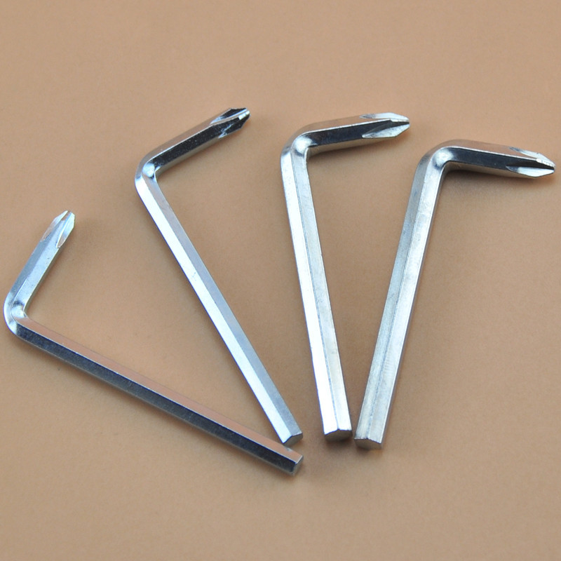 内六角扳手 十字起子螺丝刀 配套工具短头十字螺丝刀六角扳手