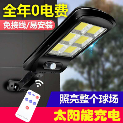 跨境专供户外庭院灯人体感应壁灯超亮防水太阳能路灯太阳能照明灯|ru