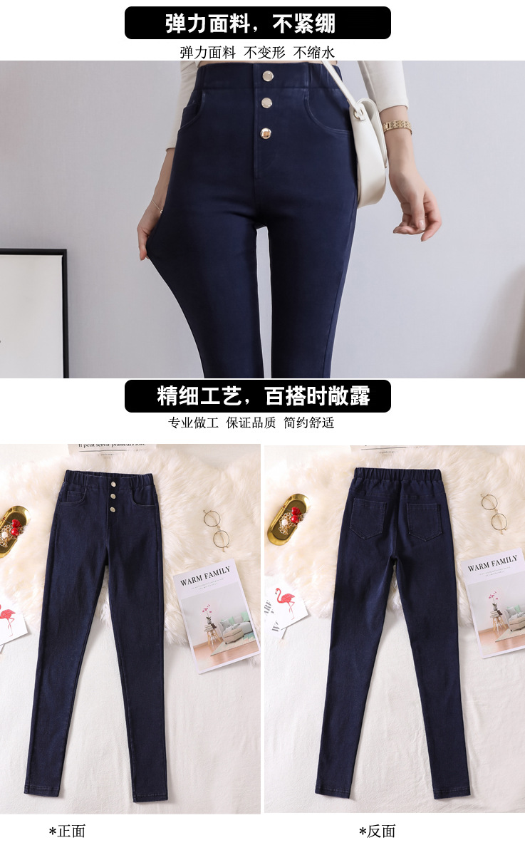 Pantalon léger femme en coton - Ref 3430160 Image 12