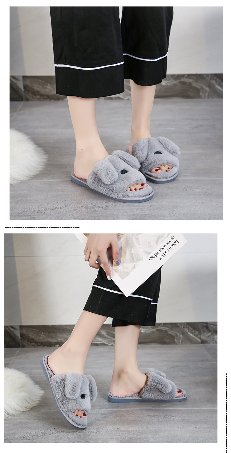 fashion cartoon plush slippers NSPE25004