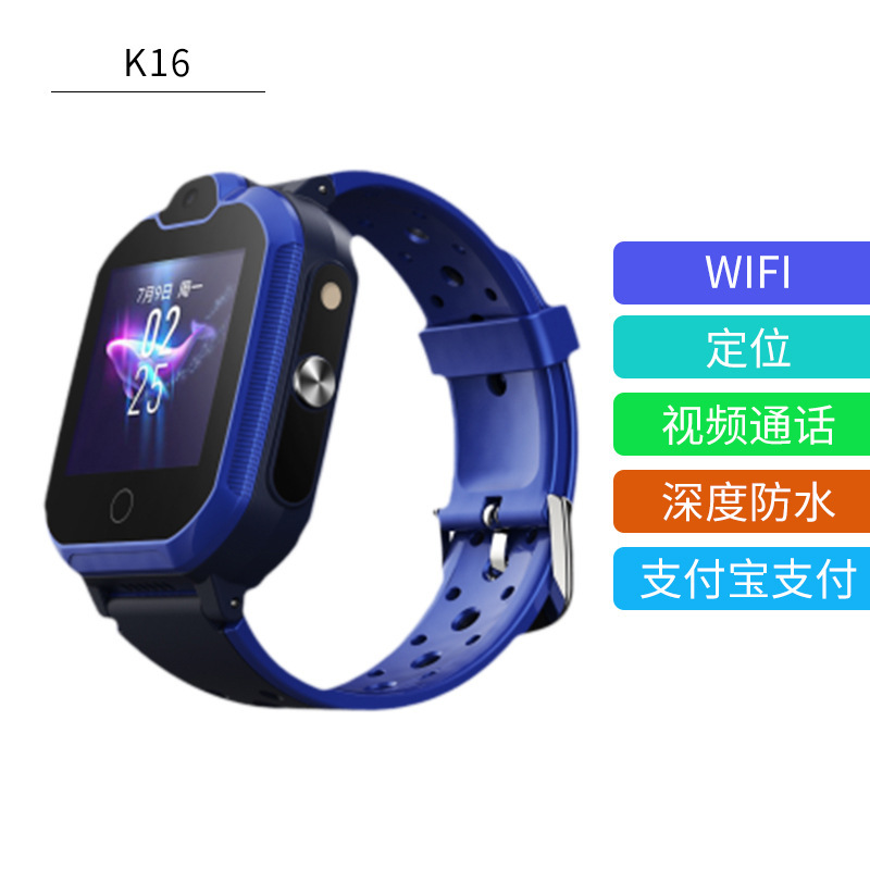 Montre sport Divertissement social - Ref 3439422 Image 18