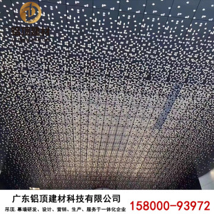 �Ƶ�����컨����X�Ͻ��b��U��͸���X�ΰ彨�B�����b���