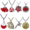 Naruto, metal necklace, Japanese and Korean