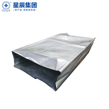 厂家定制大尺寸电子元器件防静电避光铝箔立体袋 纯铝避光风琴袋