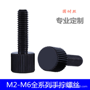 ��ɫ���^�֔Q�ݽzM6*10�L���֔Q�ݽzᔈA���^�L������lӆ��