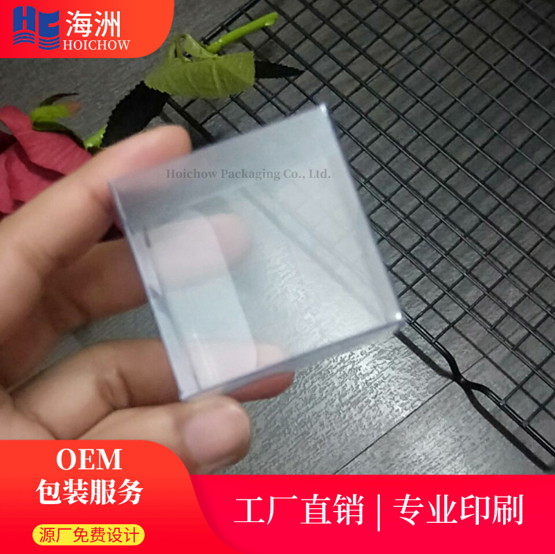 默认标题_自定义px_2020-03-18-0 (30)