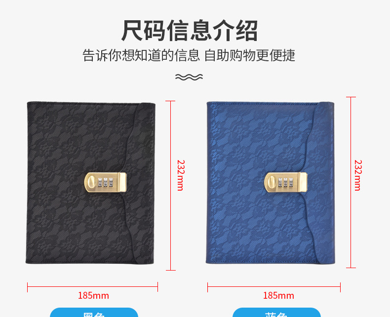 密码锁_10.jpg