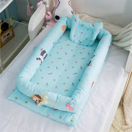 赫美便携式床中床可拆洗宝宝床婴儿窝新生婴儿仿生床可拆洗婴儿床