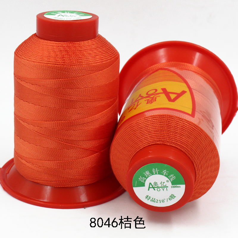 오렌지 8046*6 주