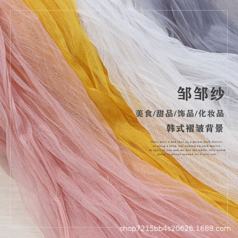 Zou Zou Sha Photo Background Cloth Nail Art Jewelry Photo Props Dessert Food Photography Props Ornaments Internet Celebrity Decoration Zou Zou Sha Photo Background Cloth Nail Art Jewelry Photo Props Dessert Food Photography Props Ornaments Internet Celebrity Decoration