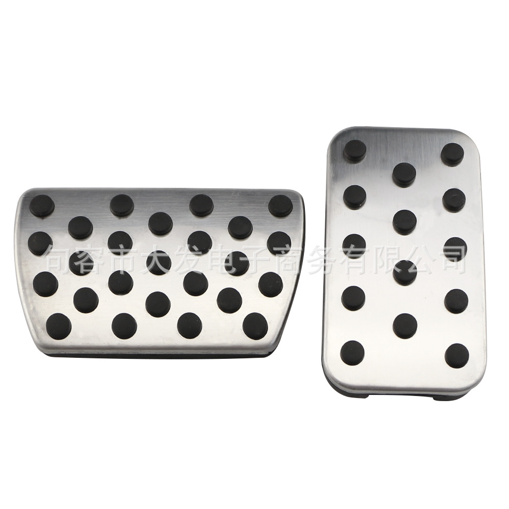 Suitable for Honda 10th generation Civic 16-18, 18 CRV accelerator brake original pedal
