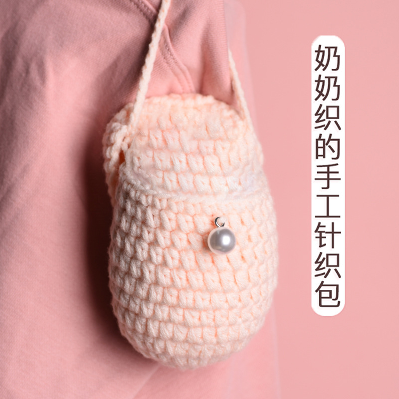 Meng Meng series Pure handwork Fabric Bags Gift bag combination suit Excluding Hand Po)Can single buy