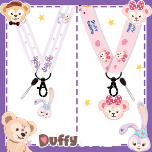 Star Dailu card set hanging neck rope ID set Bus Subway meal card student campus protection set card set hanging rope wholesale
